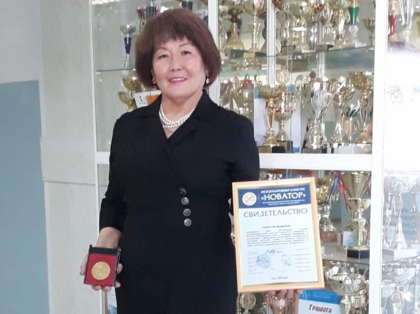 Учитель из Забайкалья стала победителем международного конкурса «Новатор–2021»